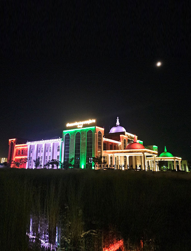 Yogiraj Baba Gambhir Nath Auditorium